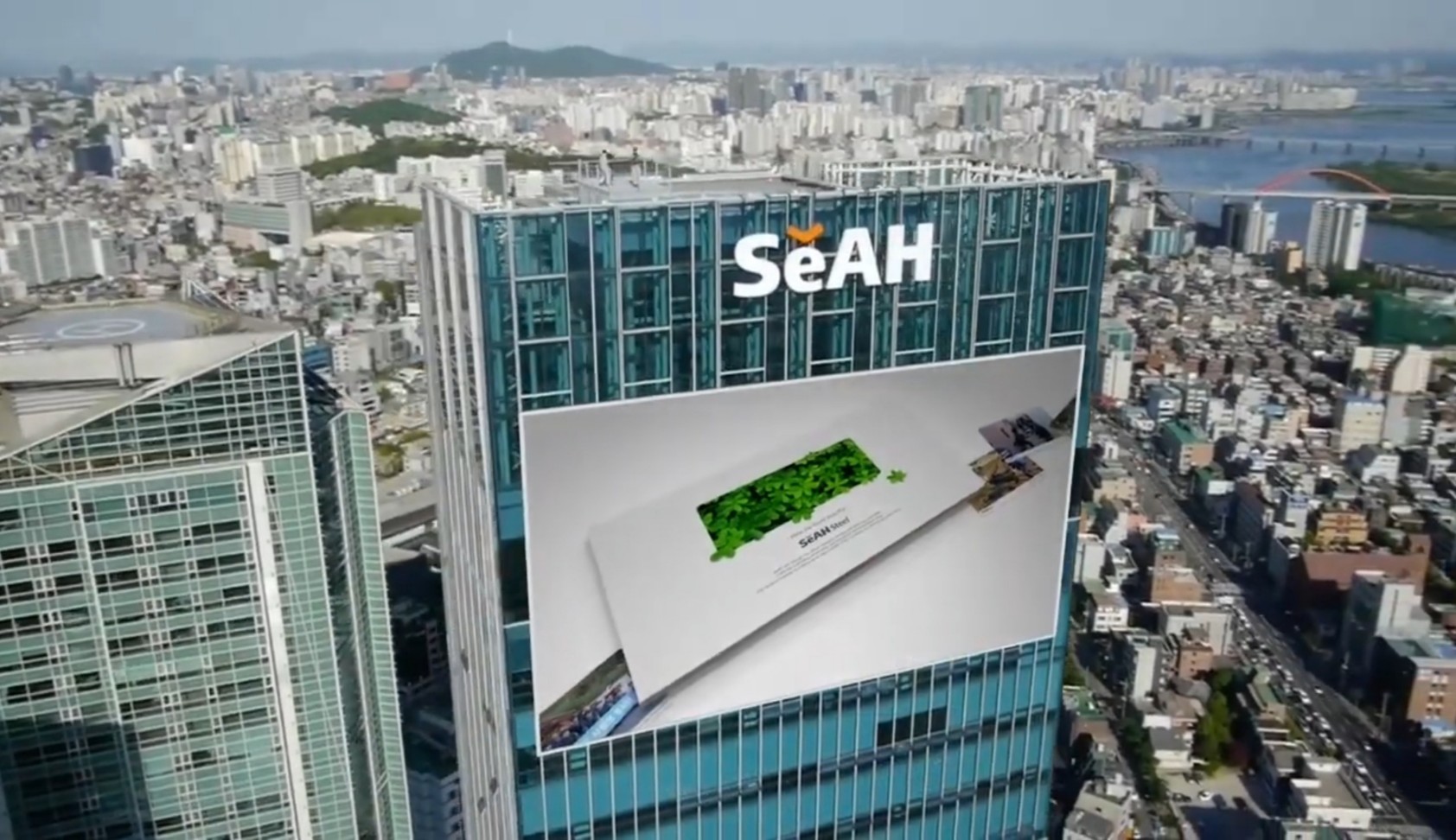 Ống thép SeAH