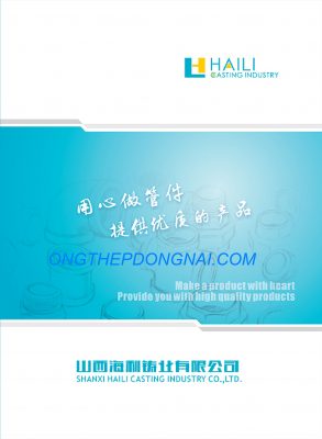 PHỤ KIỆN REN SHANXI